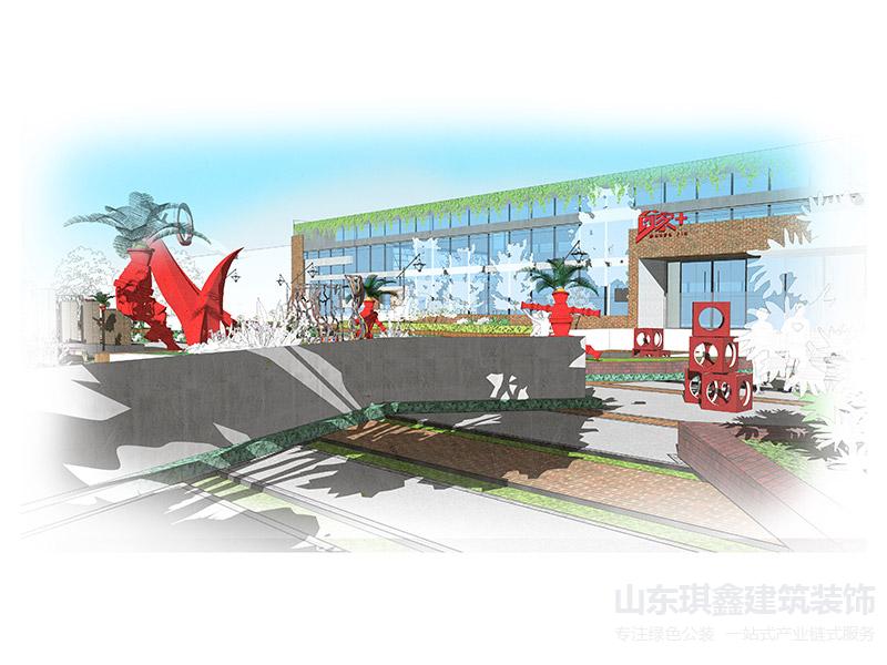 山东大学生创新创业孵化基地效果图