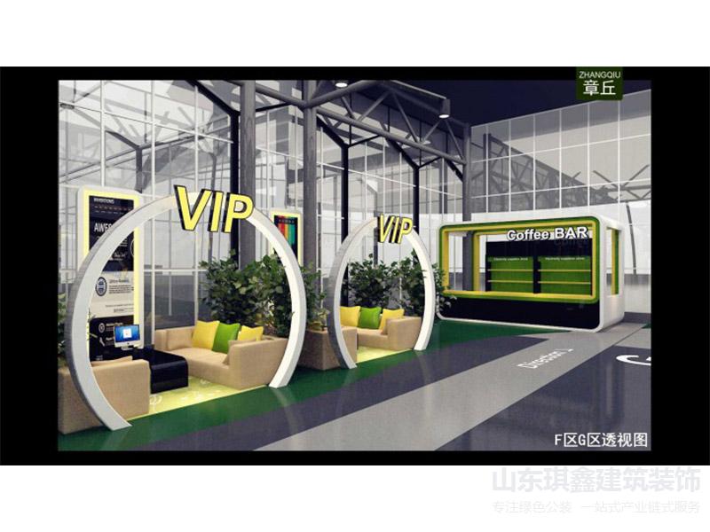 章丘农业电商示范园装修案例