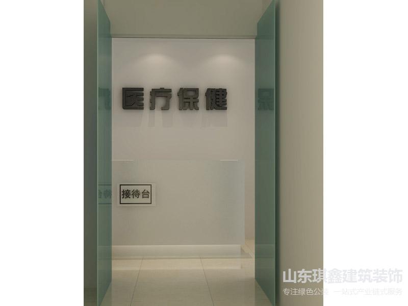济南和谐银座医疗保健店装修效果展示