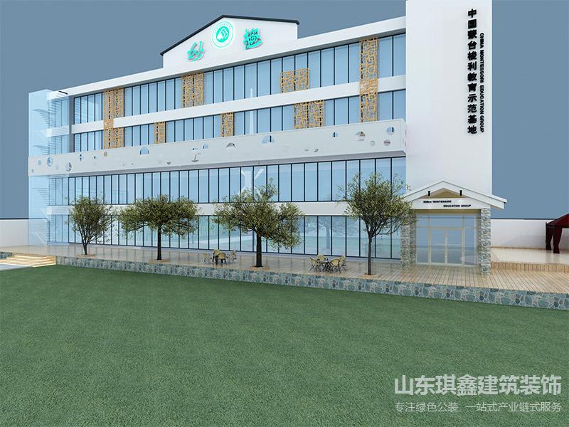 济南学校装修详细守则