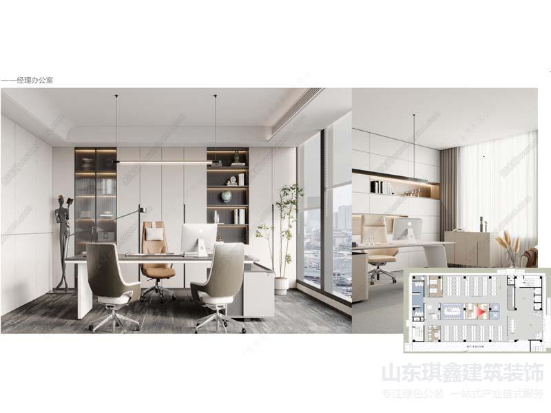 济阳厂房办公室装修设计效果展示